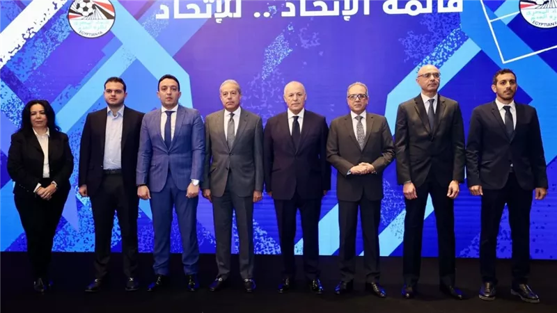 بـ15 قرارا.. اتحاد الكرة المصري الجديد يبدأ مهامه بإقالة كل اللجان وحظر الظهور الإعلامي