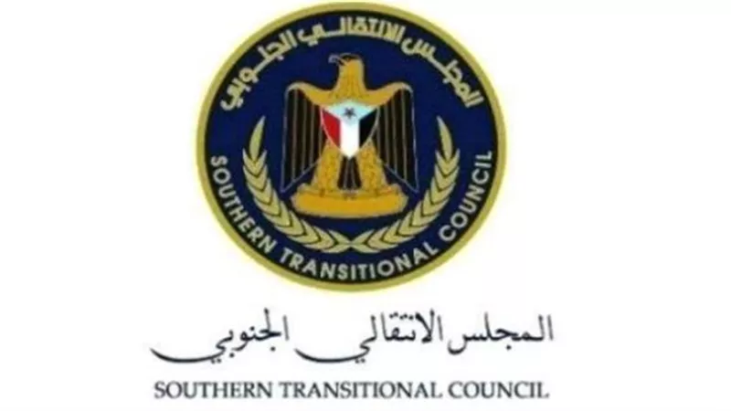 وسط جهود كبيرة داخليا وخارجيا.. ما هي دلالات نزول المجلس الانتقالي الجنوبي باليمن إلى المحافظات الجنوبية؟