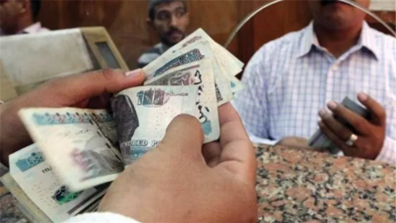 موعد صرف معاشات يناير 2025 بعد تطبيق الحد الأدنى للمعاش