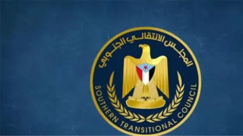 منها بناء جسور التواصل وتفقد الأوضاع.. ما وراء تشكيل فرق النزول الميداني لهيئات المجلس الانتقالي بمحافظات جنوب اليمن؟
