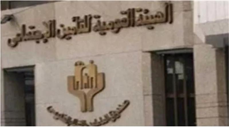موعد زيادة المعاشات لهذه الفئات.. الهيئة القومية للتأمين توضح