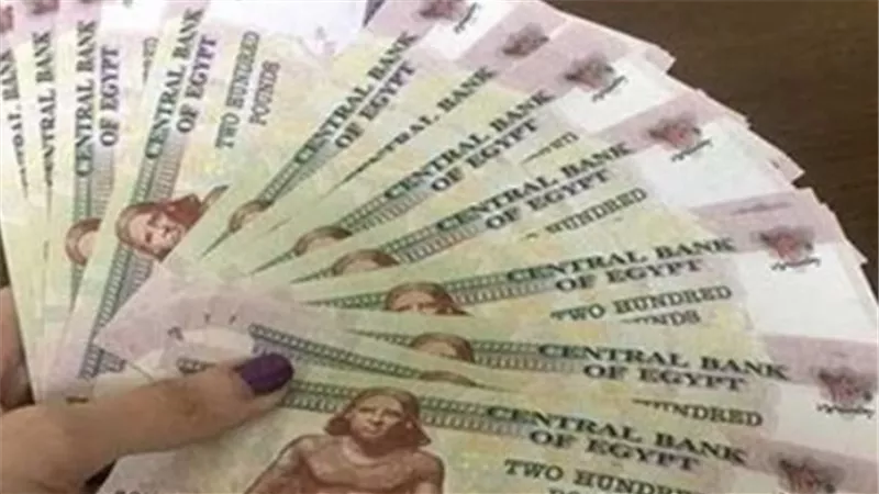  موعد صرف معاشات شهر يناير 2025.. وقيمة المعاش عقب الزيادة الجديدة
