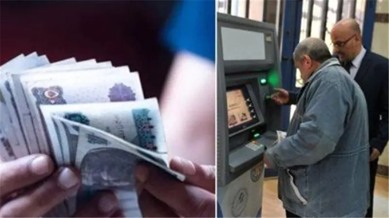 قيمة المعاشات بعد الزيادة الجديدة.. ما هو موعد صرف شهر يناير 2025؟