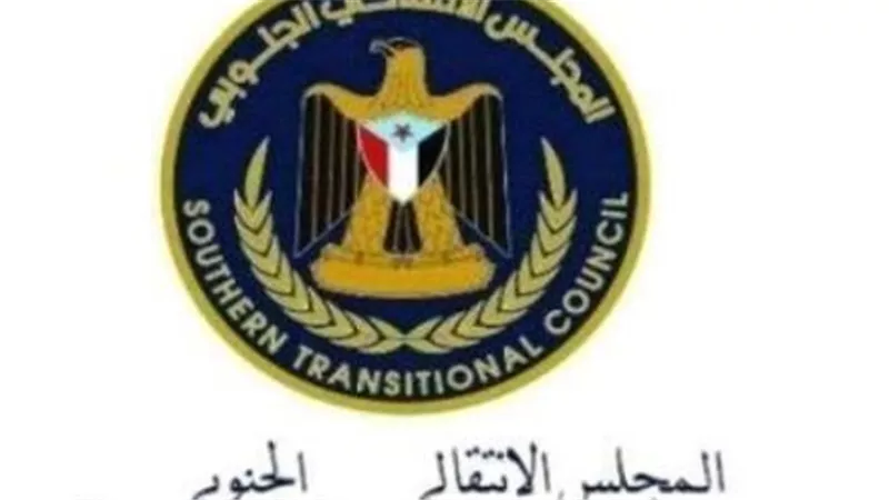  تشكيل فرق نزول ميداني للمحافظات.. كيف يسعى المجلس الانتقالي الجنوبي باليمن إلى تعزيز الوعي السياسي لدى المواطنين؟