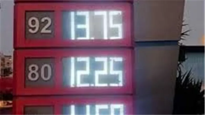 أسعار البنزين والسولار اليوم الأربعاء 25_12_2024