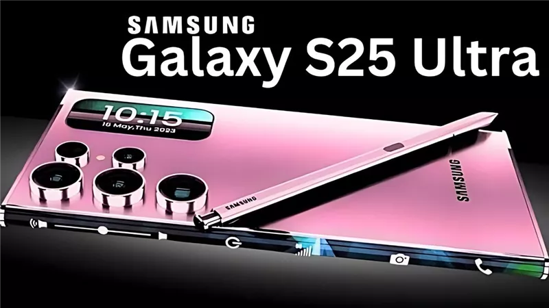 مواصفات هاتف Galaxy S25 Ultra والوانه