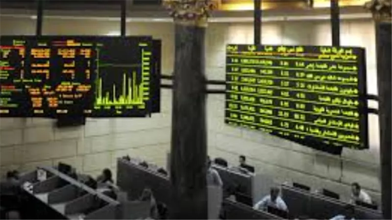 شركات البورصة توزع 2.8 مليار جنيه أرباحًا نقدية على المساهمين خلال 22 يومًا