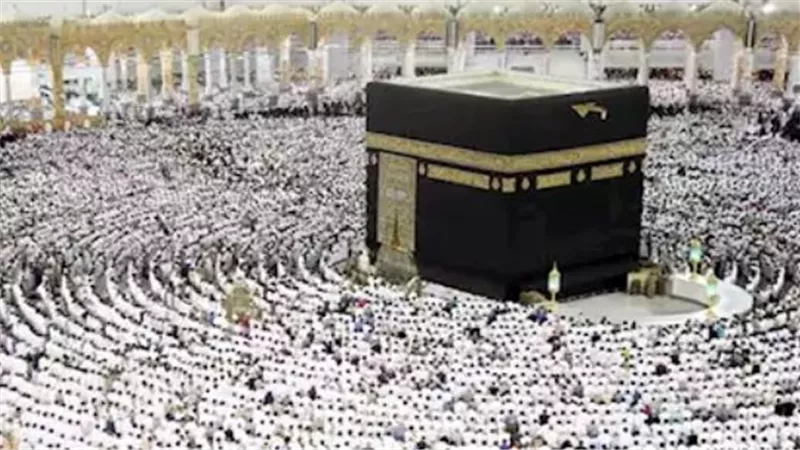 الهيئة الملكية لمكة المكرمة تشارك في النسخة الرابعة من مؤتمر الحج 2025