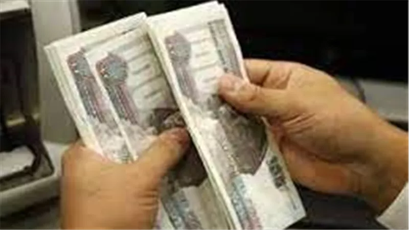 موعد صرف معاشات شهر يناير 2025 بالزيادة الجديدة