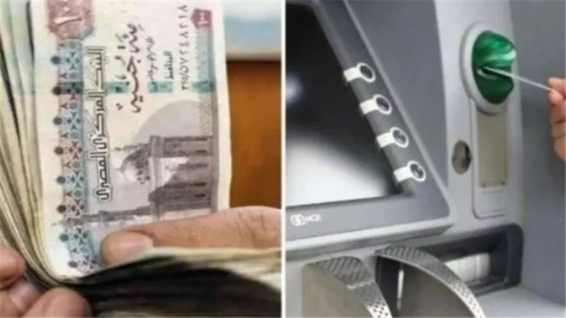 موعد صرف المعاشات شهر يناير 2025