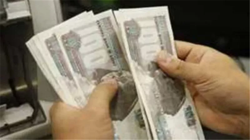 خطوات الاستعلام عن المعاش بالاسم والرقم القومي