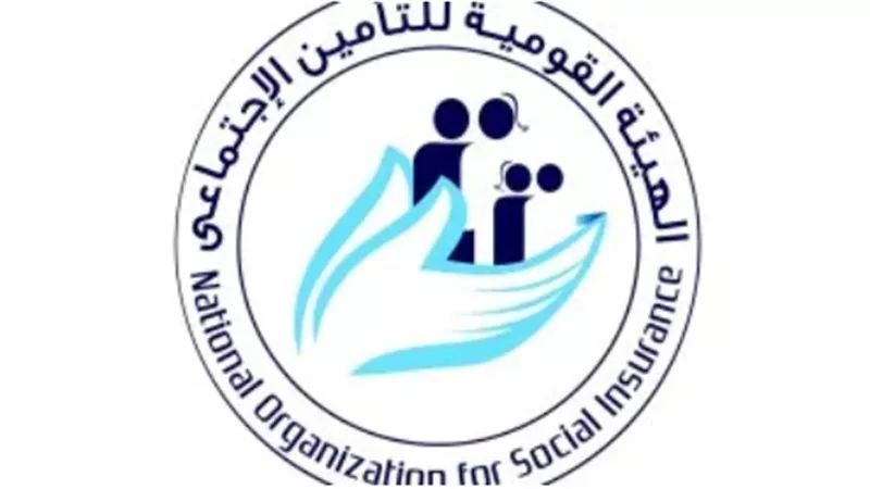 موعد بدء زيادة الحد الأدنى والأقصى للمعاشات