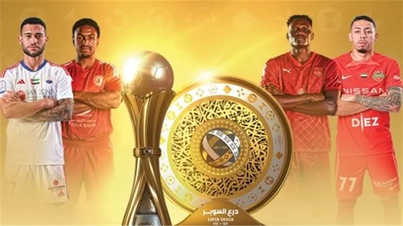 3 مصريين يتنافسون على 4 ألقاب في بطولة كأس السوبر الإماراتي القطري