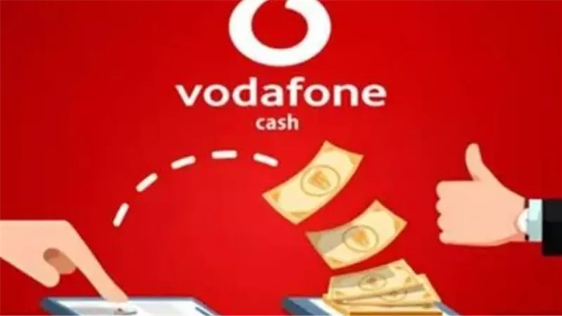 Vodafone Cash.. رسوم فودافون كاش 2025 بعد الزيادة الجديدة للسحب والإيداع