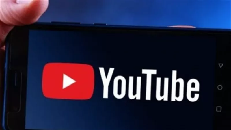  خطوات الوصول إلى قائمة الأفلام المجانية عبر youtube