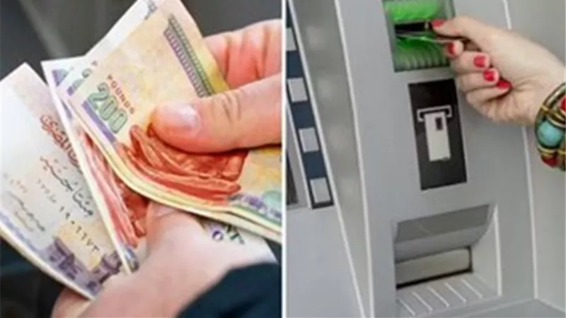 خطوات الاستعلام عن معاشات شهر فبراير 2025