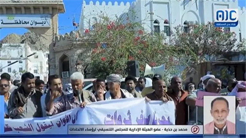محمد بن حذية: حضرموت النفطية تعاني وأبناؤها عازمون على التصعيد حتى انتزاع حقوقهم كاملة دون تراجع (فيديو)