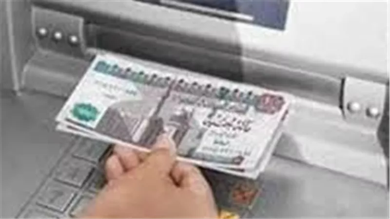 موعد صرف معاشات شهر فبراير 2025.. 4 حالات يتم فيها قطع المعاش