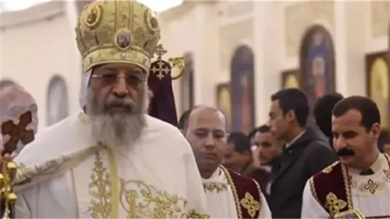 الكنيسة الأرثوذكسية تحتفل بعيد الغطاس المجيد اليوم الأحد