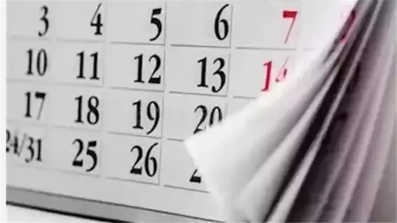 موعد إجازة ثورة 25 يناير وعيد الشرطة للقطاعين الحكومي والخاص