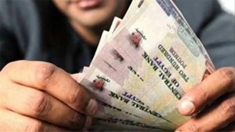 خطوات الاستعلام عن معاشات شهر فبراير 2025