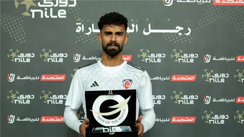 ثالث صفقاته الشتوية.. الأهلي المصري يحسم تعاقده مع لاعب الزمالك السابق