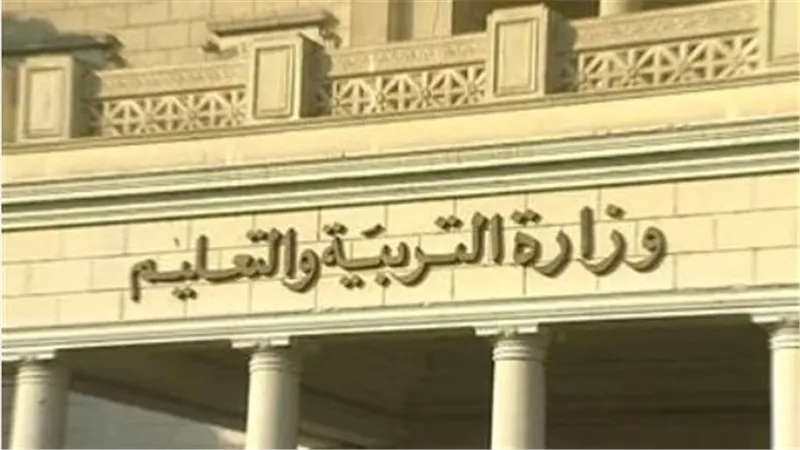 توزيع درجات اعمال السنة لصفوف النقل ٢٠٢٥ 
