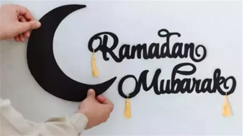 إمساكية رمضان 2025 مكة