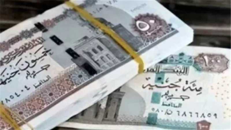 موعد صرف معاشات شهر مارس 2025.. ورابط الاستعلام 