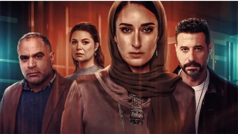 عدد حلقات مسلسل لام شمسية لـ