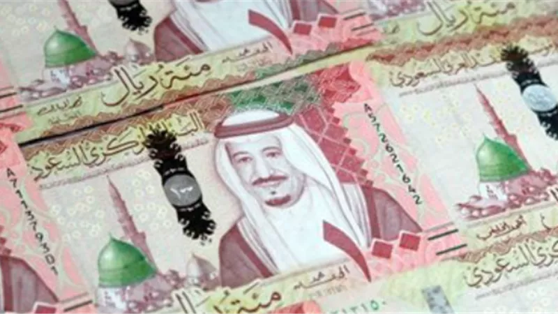 البنك المركزي السعودي: ميزانية 2026 تستهدف تعزيز النمو المستدام