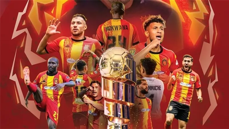الترجي يتوج بـ كأس السوبر التونسي للمرة السابعة في تاريخه