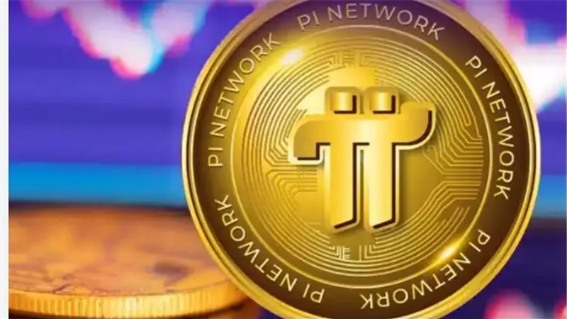 سعر عملة Pi Network اليوم الثلاثاء 18 فبراير 2025