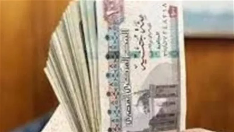 لأصحاب المعاشات.. موعد صرف معاشات شهر مارس 2025
