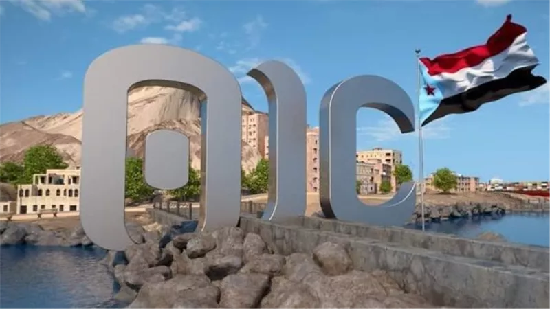 قناة عدن المستقلة.. صوت الجنوبيون لإيصال رسالتهم للعالم (فيديو جراف)