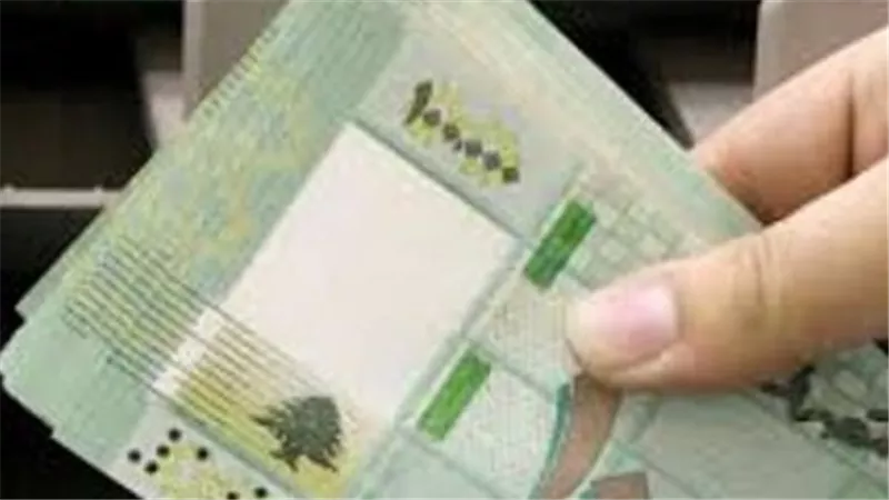 سعر الدولار مقابل الليرة اللبنانية في السوق السوداء اليوم 24_2_2025