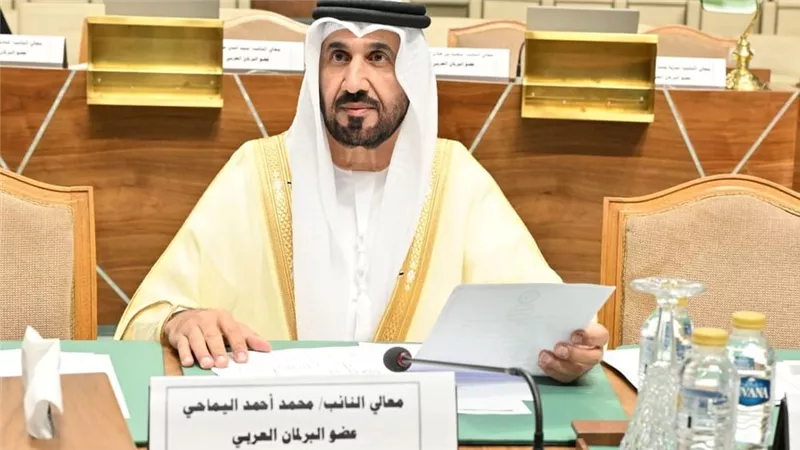 البرلمان العربي يعقد لجنة فلسطين تمهيدا لانعقاد الجلسة العامة الطارئة