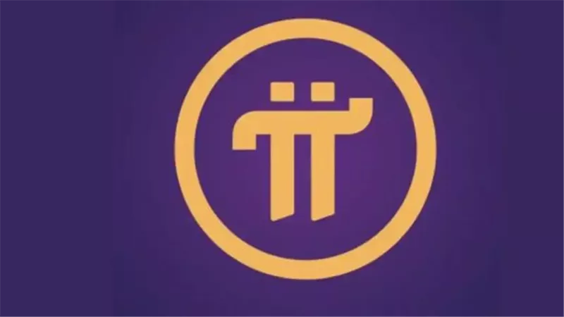 سعر Pi Network بالدولار اليوم الثلاثاء 25 فبراير2025
