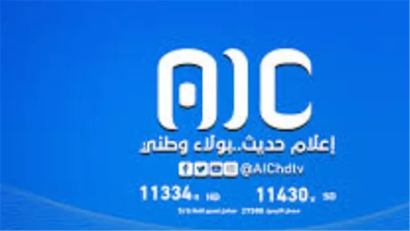 قناة عدن المستقلة.. منجز وطني جنوبي خالص وصوت يفرض نفسه بقوة وثبات
