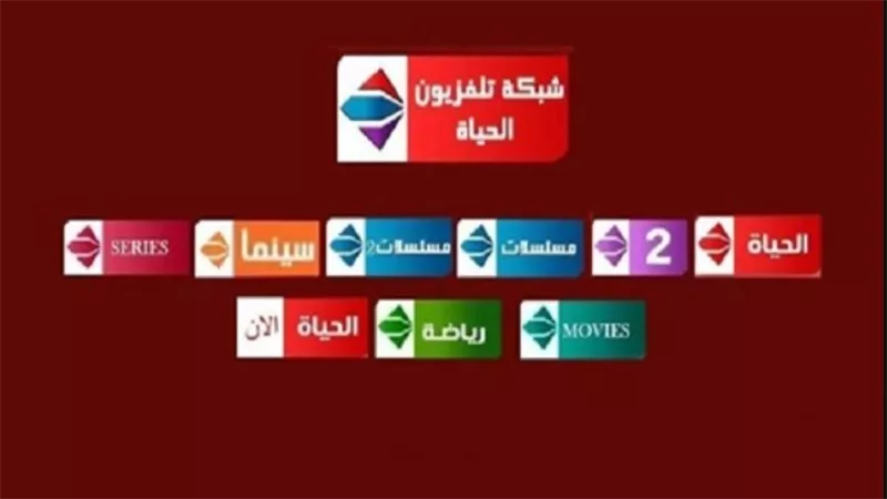  مواعيد مسلسل فهد البطل الحلقة 3 على قناتى ON وON دراما وقناة الحياة