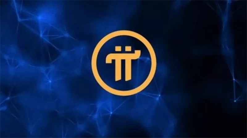 سعر Pi Network بالدولار اليوم 3 مارس 2025