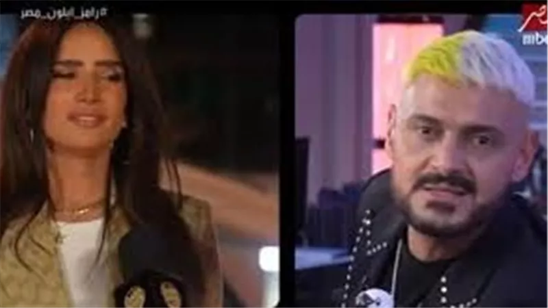 زينة لرامز جلال: اسمي الحقيقي وسام وعمرو دياب سبب اسم زينة