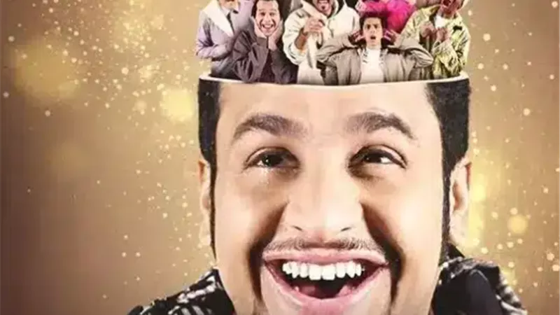 مواعيد عرض مسلسل شباب البومب 13 في رمضان 2025 والقنوات الناقلة