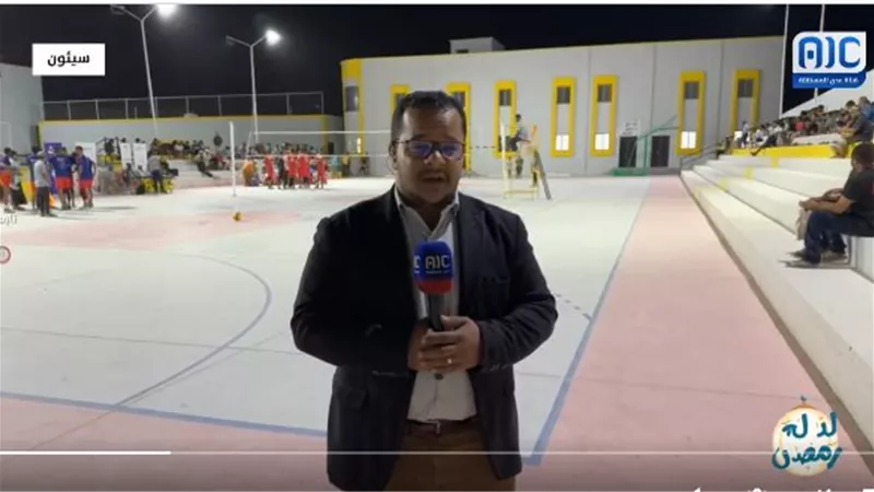عبر قناة عدن المستقلة.. الأجواء الرياضية في مدينة سيئون بحضرموت (فيديو)