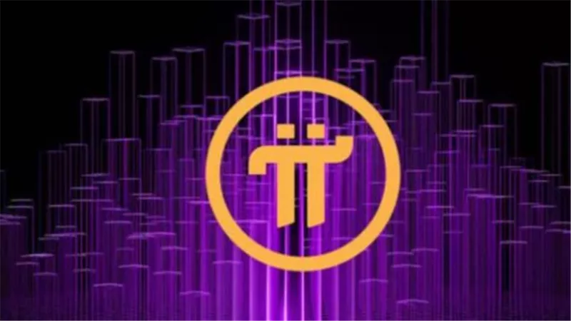 سعر Pi Network اليوم الأربعاء 5_3_2025