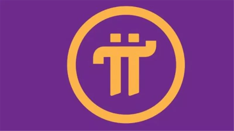 سعر Pi Network بالدولار اليوم الخميس 6 مارس 2025