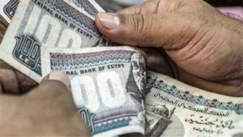رابط الاستعلام عن معاشات شهر أبريل 2025