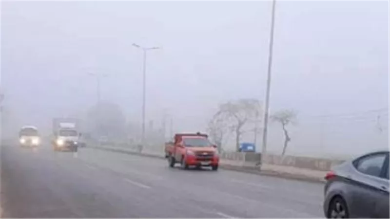 مصر.. شبورة مائية بطريق إسكندرية الزراعى واستقرار حركة المرور