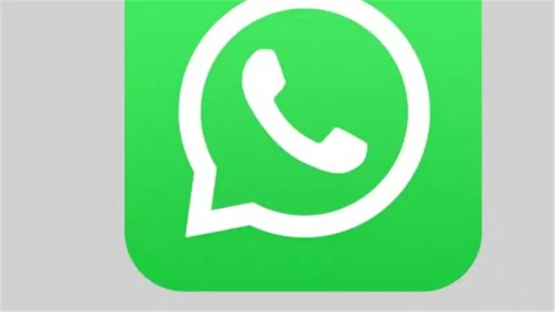 طريقة تحديث whatsapp الواتساب الأخضر 2025