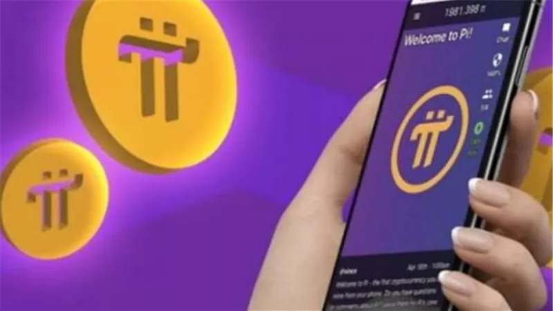 سعر Pi Network بالدولار اليوم 8 مارس 2025